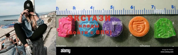 твердый Абаза