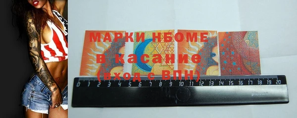 твердый Абаза