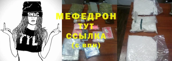 твердый Абаза