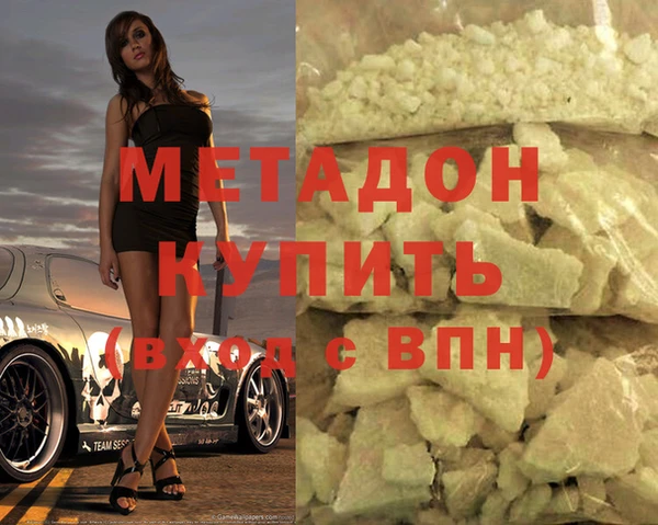 наркотики Семилуки