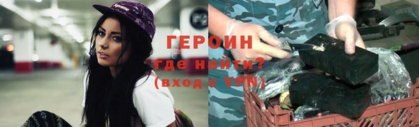 твердый Абаза