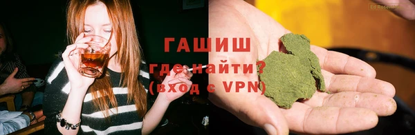 кокс Абинск