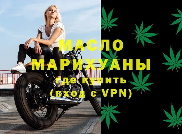 ГАЛЛЮЦИНОГЕННЫЕ ГРИБЫ Абдулино