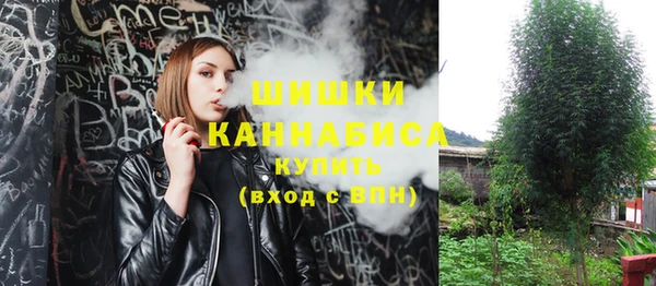 наркотики Семилуки