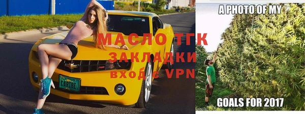 кокс Абинск