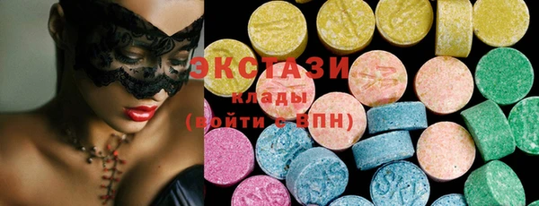 кокс Абинск
