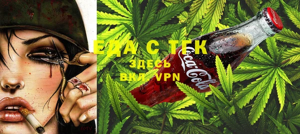 кокс Абинск