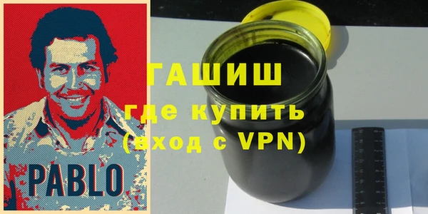 твердый Абаза
