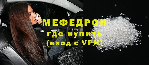 твердый Абаза