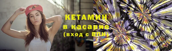 ГАЛЛЮЦИНОГЕННЫЕ ГРИБЫ Абдулино