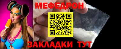 скорость Краснодар