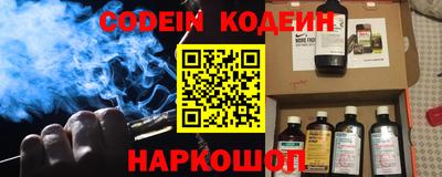 скорость Краснодар