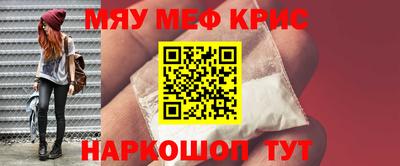 скорость Краснодар