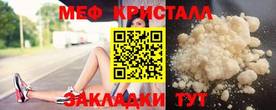 скорость Краснодар