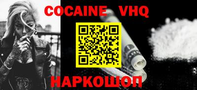 скорость Краснодар