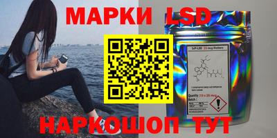скорость Краснодар
