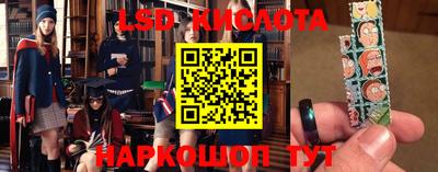 mix Краснокаменск