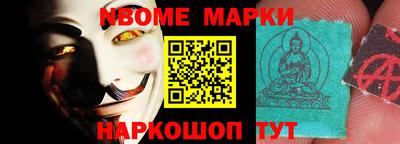 mix Краснокаменск