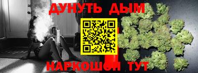 скорость Краснодар