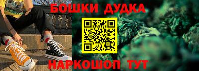скорость Краснодар