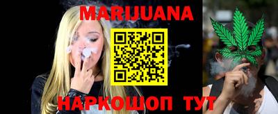 скорость Краснодар