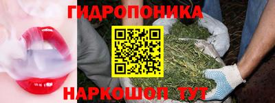 mix Краснокаменск