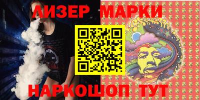 mix Краснокаменск