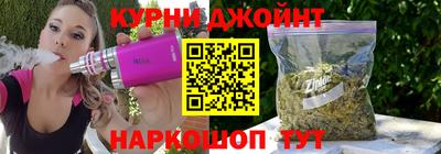 стафф Краснознаменск
