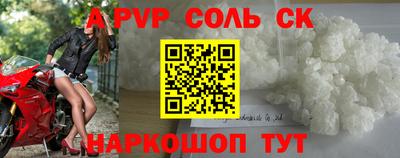 скорость Краснодар