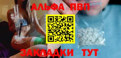 mix Краснокаменск
