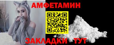 скорость Краснодар