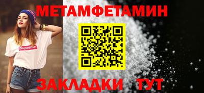 mix Краснокаменск