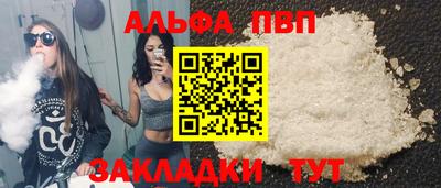 скорость Краснодар
