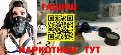 mix Краснокаменск