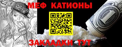 скорость Краснодар